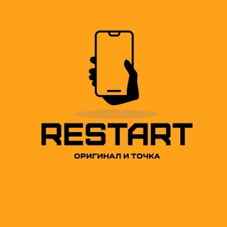 Аватар restart: магазин цифровой техники
