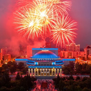 Аватар Куда в Новосибирске? Афиша