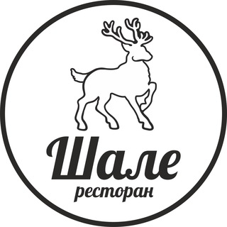 Аватар Ресторан Шале Иваново