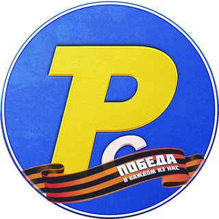 Аватар Telegram-канала РЕУТ сегодня канал | Реутов Новости Интервью События