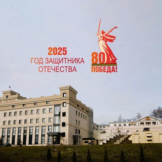 Аватар Telegram-канала Российский государственный архив кинофотофонодокументов (РГАКФФД)