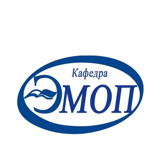 Аватар Telegram-канала Кафедра ЭМОП (РГРТУ)