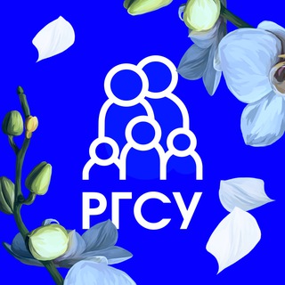 Аватар РГСУ