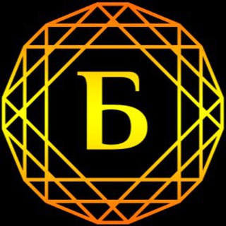 Аватар Telegram-канала БОГАТЫЙ ПАПА |БИЗНЕС МОТИВАЦИЯ