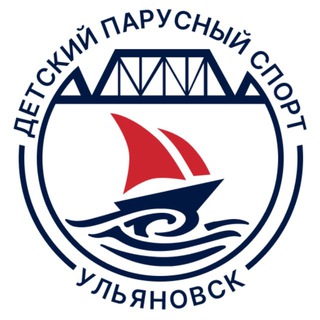 Аватар Telegram-канала Детский парусный спорт Ульяновск
