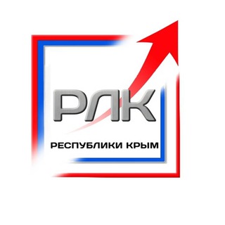Аватар Telegram-канала РЕГИОНАЛЬНАЯ ЛИЗИНГОВАЯ КОМПАНИЯ (РЛК)