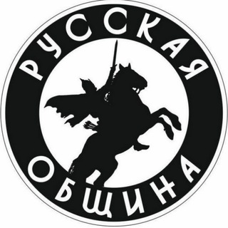 Аватар Telegram-канала Новости РО Кировской Области