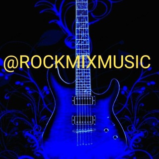Аватар Rock Music 🇺🇦 | Рок музыка 🇺🇦