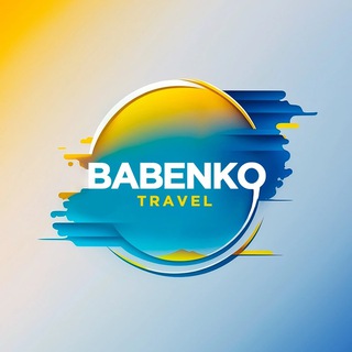 Аватар Аргентина и Парагвай| Babenko Travel