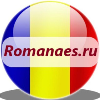 Аватар Telegram-канала Отследить «Досар» 🇦🇩 с ROMANAES.RU