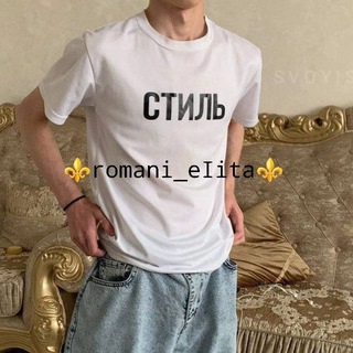 Аватар Telegram-канала цыганские песни