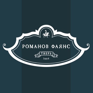 Аватар Telegram-канала Romanov faience