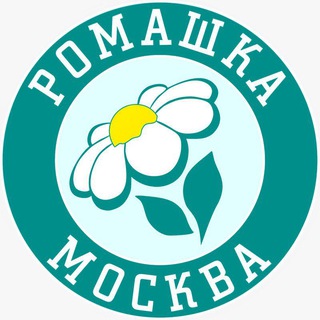 Аватар РОМАШКА. Хореографический коллектив. Москва.
