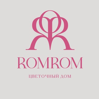 Аватар Telegram-канала RomRom Studio | Цветы с доставкой СПб