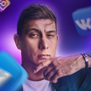 Аватар 👓 Руслан Молд для ПСИХОЛОГОВ