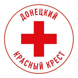 Аватар РОО «Донецкий Красный Крест»
