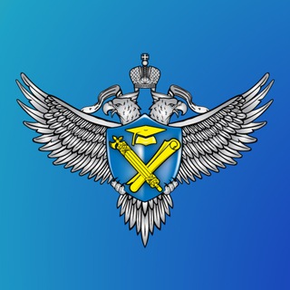 Аватар Telegram-канала Федеральная служба по надзору в сфере образования и науки (Рособрнадзор)