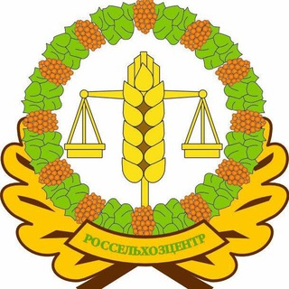 Аватар Telegram-канала «Россельхозцентр» Партизанский район🌾