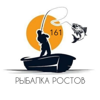 Аватар РЫБАЛКА РОСТОВ И ОБЛАСТЬ🐟