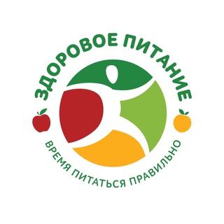 Аватар Здоровое питание