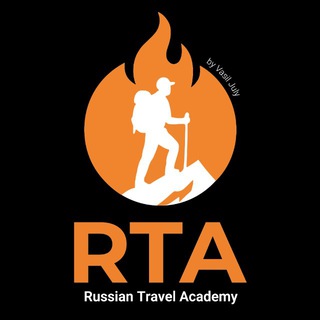 Аватар Telegram-канала Гиды Сочи☀️Экскурсии