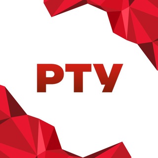 Аватар Telegram-канала Центр Сертификации Ростест Урал