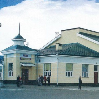 Аватар Telegram-канала Рубцовская Автостанция