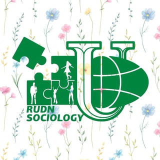 Аватар Telegram-канала Соцбюро РУДН