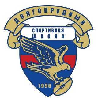 Аватар Telegram-канала Регби в Долгопрудном