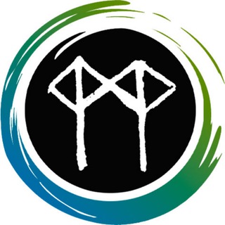 Аватар Telegram-канала 🔥 Рунолог Виталий Гришин 🔥 гадание, магическая помощь, обучение рунам