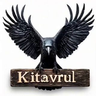 Аватар Китаврул. Руны, магия, позитив.