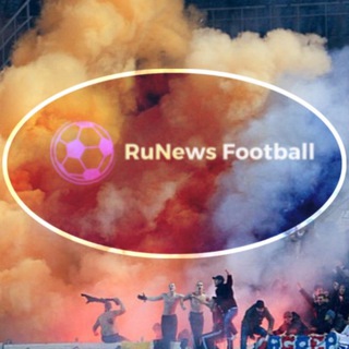 Аватар Telegram-канала Новости Футбола 🏆