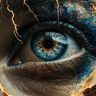 Аватар Цифровой Отпечаток