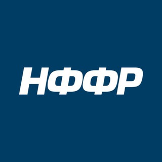Аватар Telegram-канала Национальная федерация флорбола России