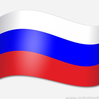 Аватар Telegram-канала Новости Регионов России. СВО. Федеральные. #СВО, #Новости, #Регионы, #Новые регионы, #Подоляка, #Никотин, #Саня во Флориде,