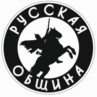 Аватар Telegram-канала Новости РО Орловской области
