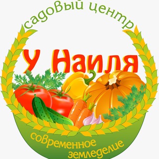 Аватар Telegram-канала Современное земледелие