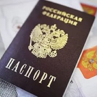 Аватар Telegram-канала Миграционный юрист Толокольников Валерий Юрьевич