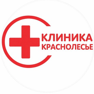 Аватар Telegram-канала RWC клиника Краснолесье