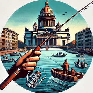 Аватар Telegram-канала Рыболовная сводка Спб
