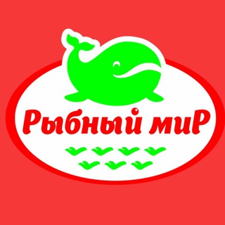 Аватар ИКРА РЫБА МОРЕПРОДУКТЫ Магазин «Рыбный Мир»