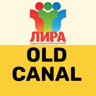 Аватар Рынок Лира