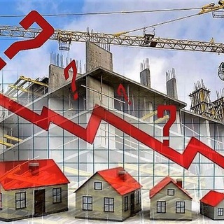 Аватар Telegram-канала Рынок недвижимости 🏠