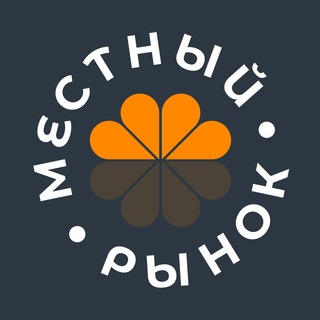 Аватар Местный рынок. Доброград