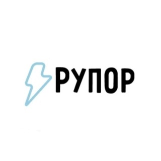 Аватар Telegram-канала Рупор школы №9 г.Мелитополь