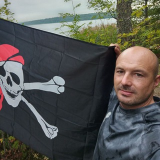 Аватар Telegram-канала С Работы на Рыбалку