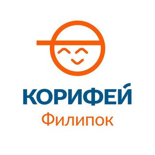 Аватар Telegram-канала Школа будущего первоклассника «Филипок»