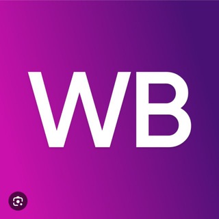 Аватар ТОВАРЫ WB ( интересные находки )