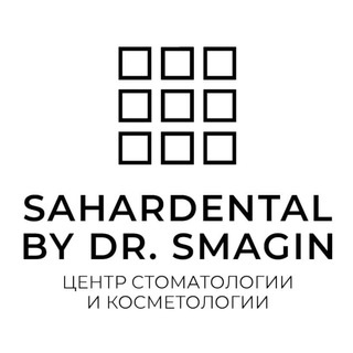 Аватар Telegram-канала 🦷 Sahar.Dental 🦷 Стоматология в Челябинске