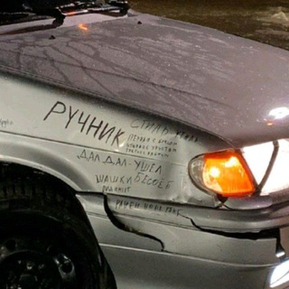 Аватар ⚜️Чеченские песни и видео, фото ⚜️